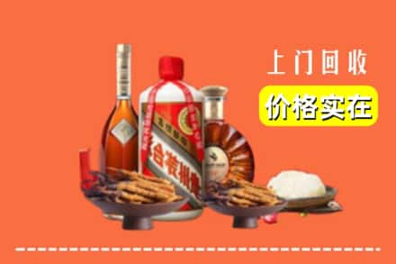 诚信求购:振兴区高价回收白酒