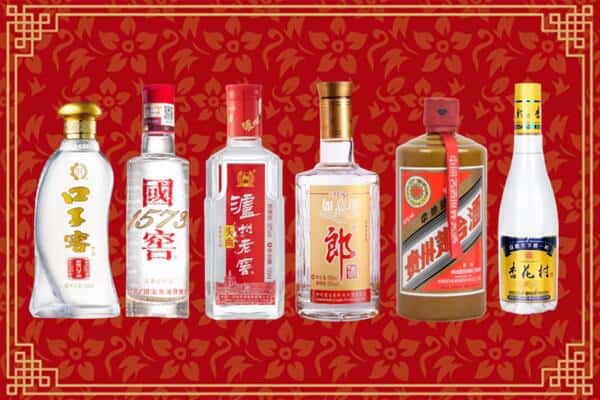 振兴区回收名酒