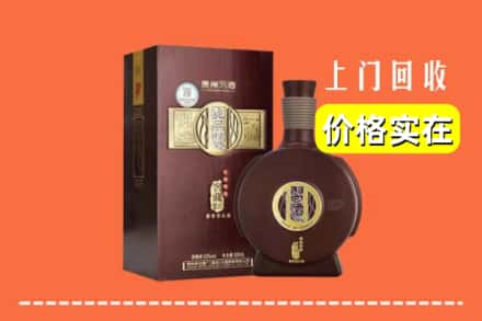 诚信求购:振兴区高价回收习酒