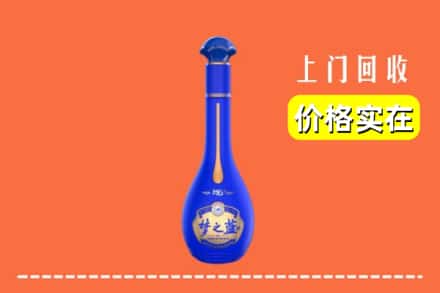 诚信求购:振兴区高价回收梦之蓝